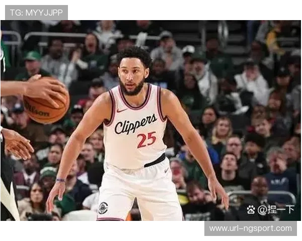 哈登称快船阵容深度助其减压但担忧伤病或影响球队化学反应