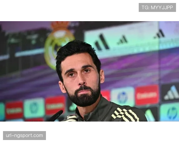 皇马主帅阿韦洛亚信心满满：这场比赛就是决赛，胜者直接晋级